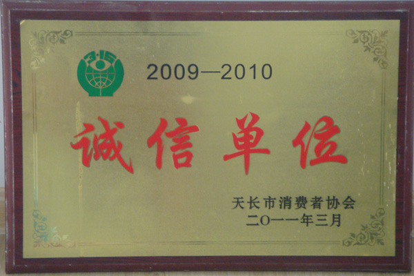 2009-2010ŵλ